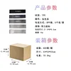 Gray thumb ring with pressure mark 8*2CM