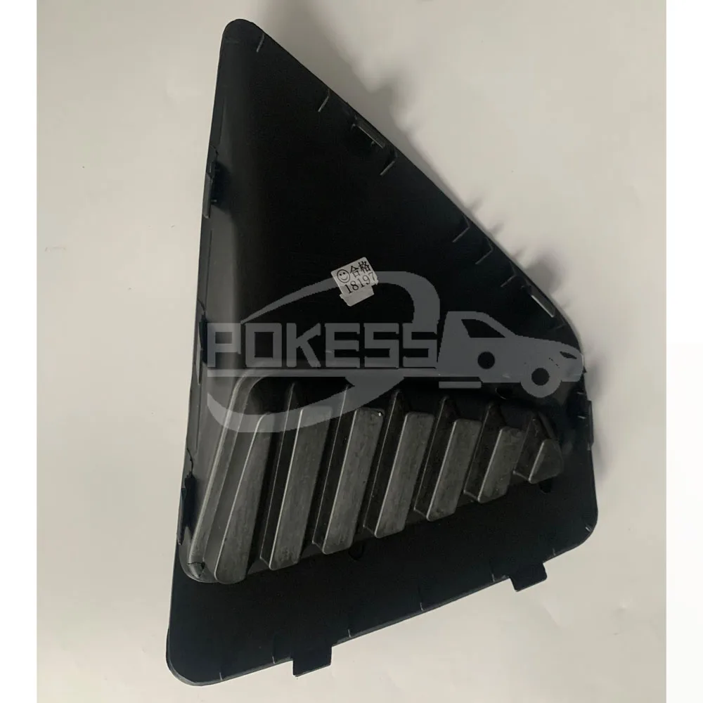 Fog Light Cover Frame 8M5919953BB LQ-FKS-119L Left Auto Fog Light Fram... — 3