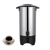 50 tasse cafetière push cup tap
