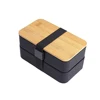 Black- Double Layer Lunch Box