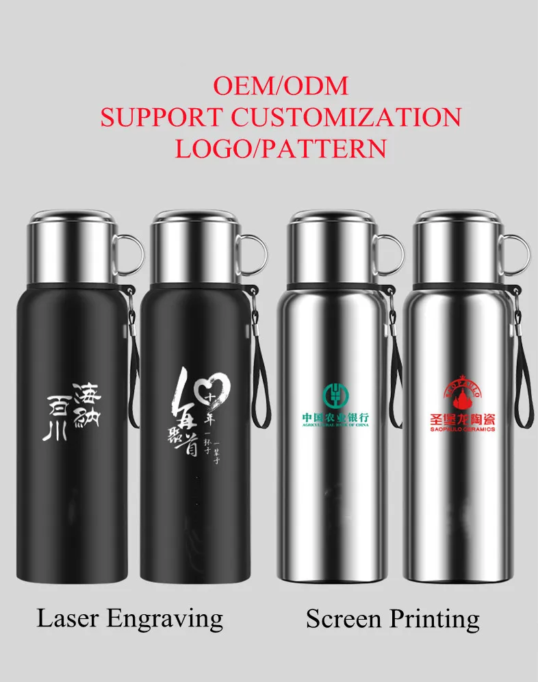 600ml 1000ml 1500ml Thermal Insulation Infuser Bottle Thermos Smart