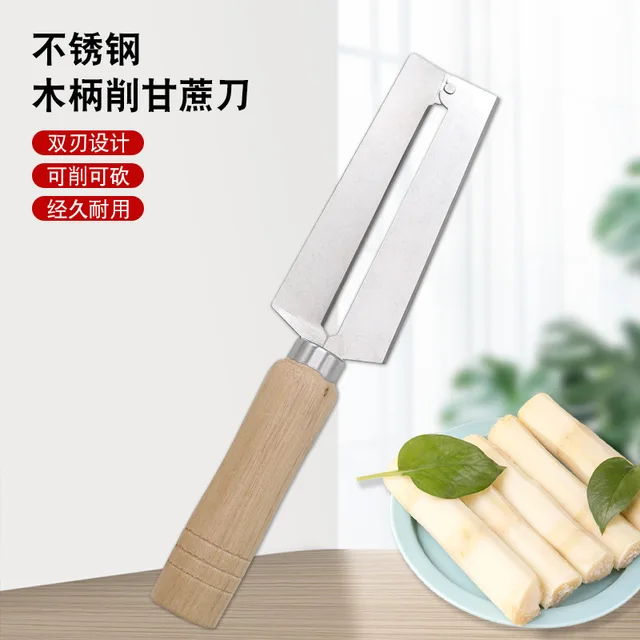 Sharp non-slip wooden handle pineapple sugar cane peeler knife