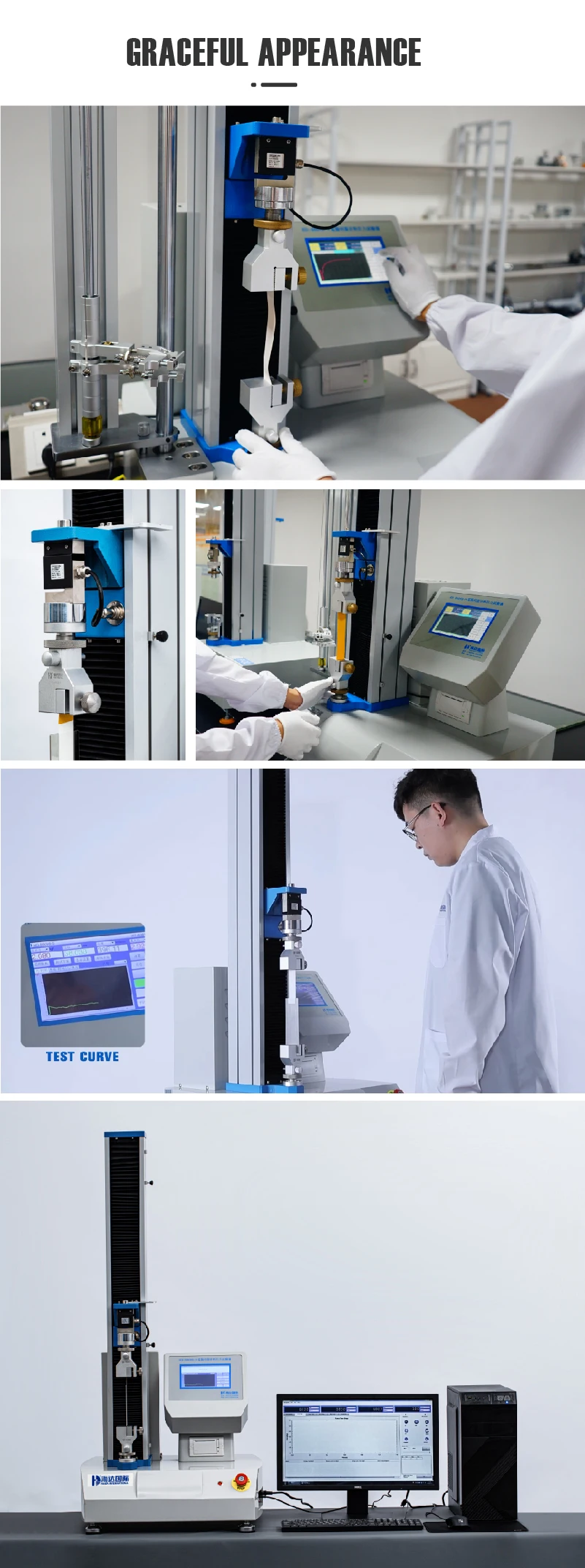 Laboratory Textile Scretching Strength Testing Equipment With Computer