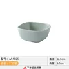 Aa4 25-5นิ้วชามสี่เหลี่ยม-สีเขียวโบราณ