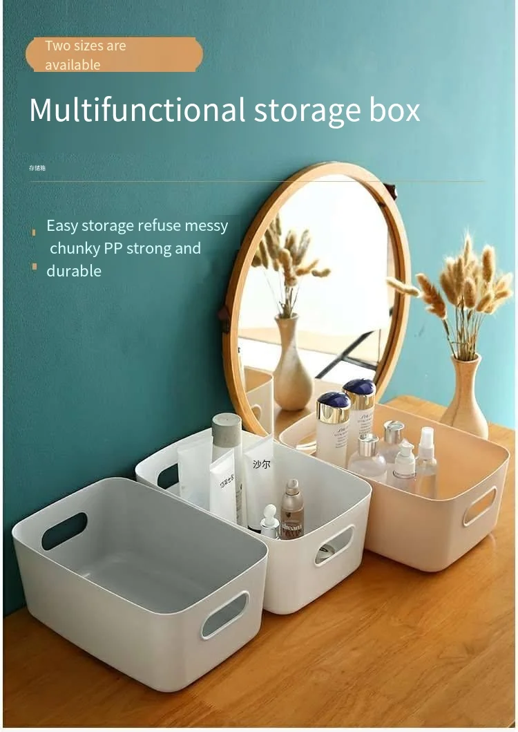 Storage basket Desktop storage box Household cosmetics storage shelf Bathroom kitchen dormitory sundries snacks plastic box details