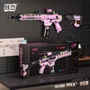 Brick 2206-m4a1 cherry season