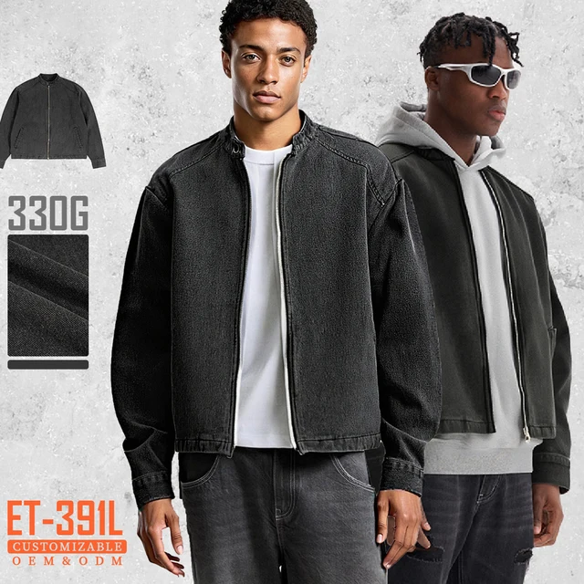 Customized American Retro Distressed Stand-Up Collar Jacket Men's High-Quality Men's Autumn Short and Wide Jacket Top