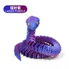 PLA Haute qualité 75cm