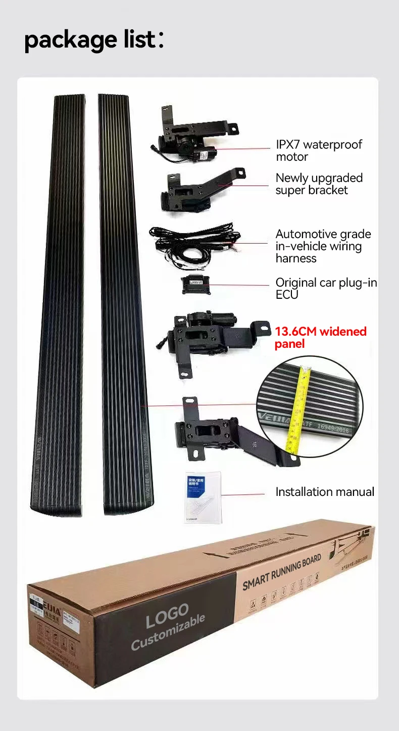 Wholesale Factory Waterproof Retractable Automatic Car Side Step Pedal