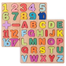 Children Toddler English Montessori Board Alphabet ABC Letter and Number Kids Educational Learning Toys Wooden Puzzle Board