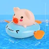 blue q meng water pig