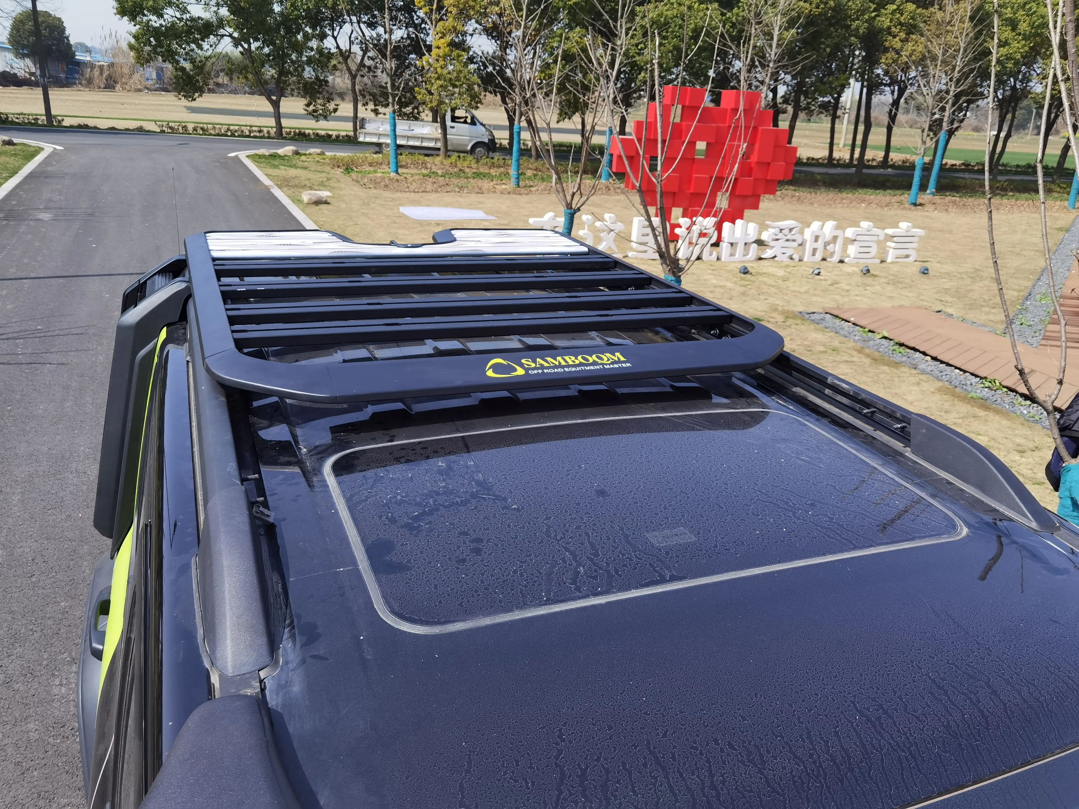 Tank 300 Body Kit - Durable Roof Rack for off Road Luggage