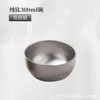silver white