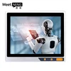 GFACE 10.4'' Intel 7500U 8G+128G
