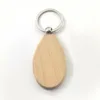 Beige  7
