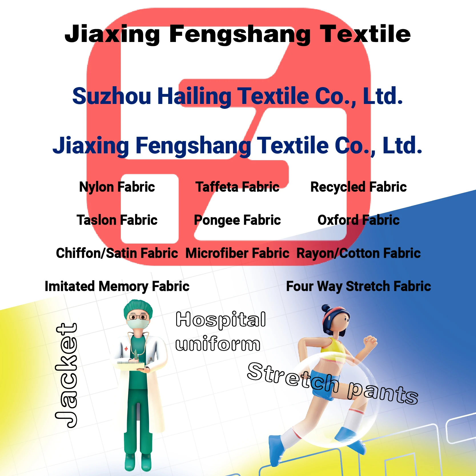 Wholesale 40S Plain White Nylon Spandex 4 Way Stretch Fabric Online Cotton Blend Material for Jacket