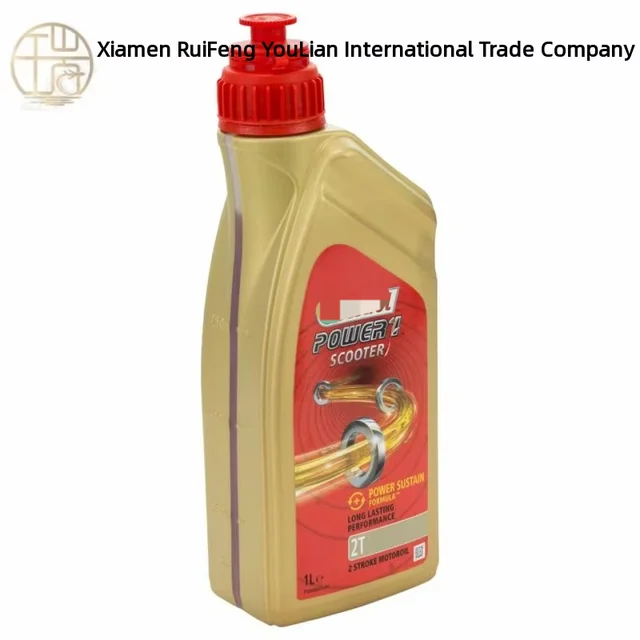 Scooter Engine Oil for Pk Ets Vms1 125 1984-1985 New Original Ready Stock Industrial Automation Pac Dedicated Plc Programming
