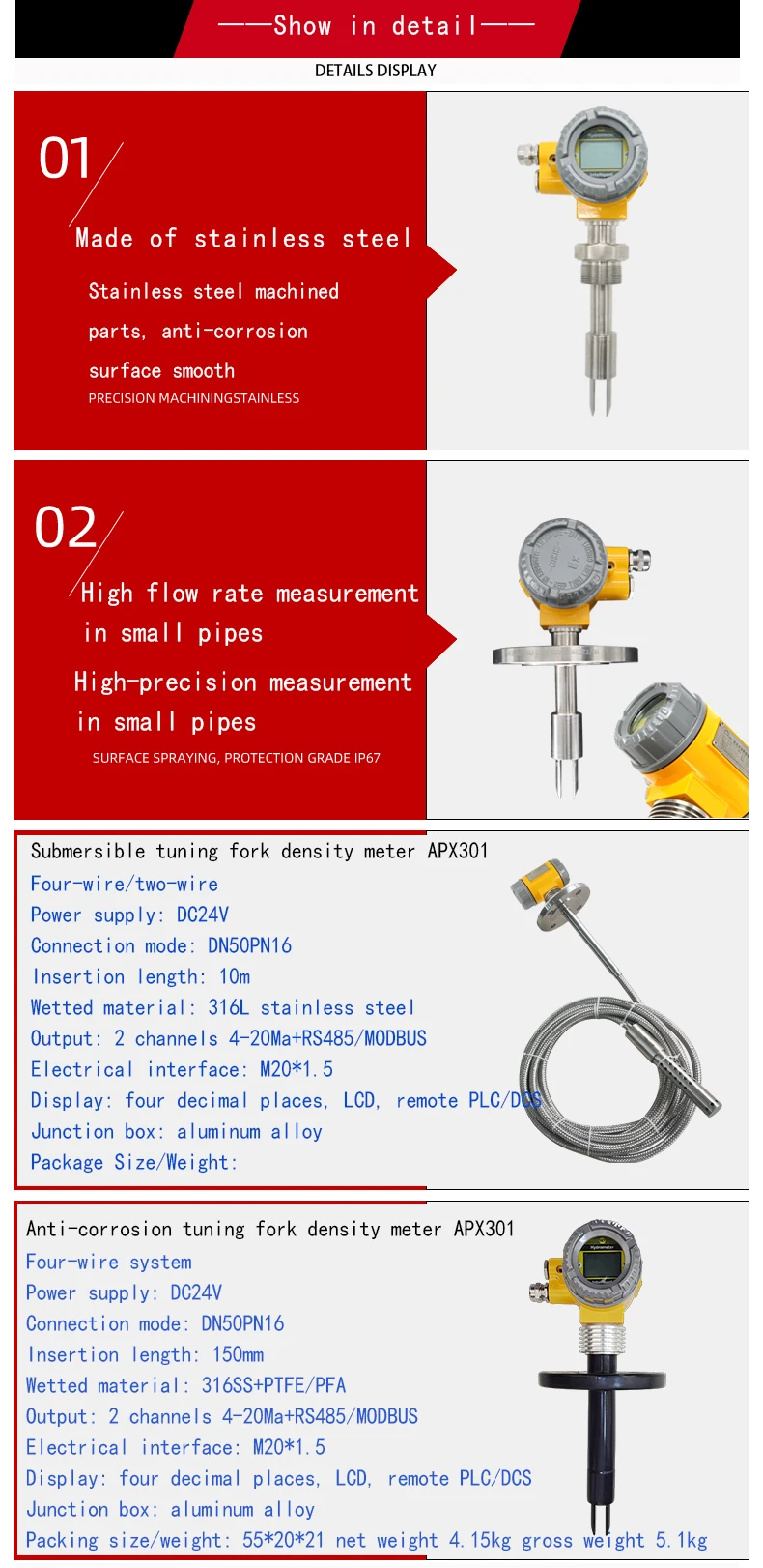 AIPUXIN Tuning Fork Densitometer - Precision Density Measurement