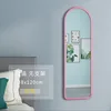 Medium pink, no stand, 38*120mm, pink.