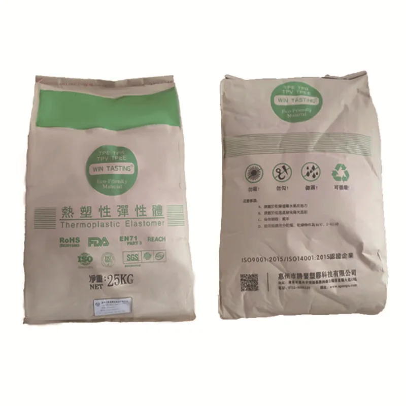 Термостойкое сырье для экструзии HX7IMN