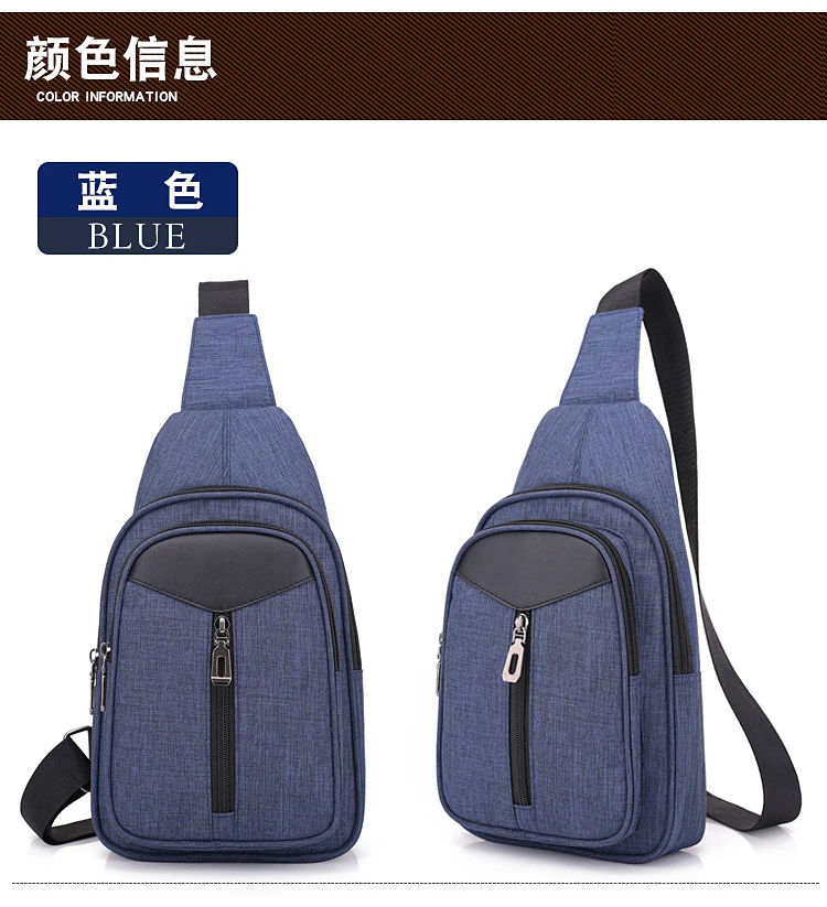 Chest bag men's backpack 2021 new casual waist bag canvas mobile phone small  shoulder bag