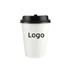 single wall paper cup