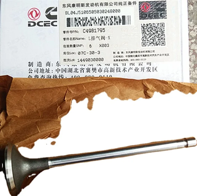 High quality Dongfeng truck engine parts 6L Exhaust Valve C4981795 