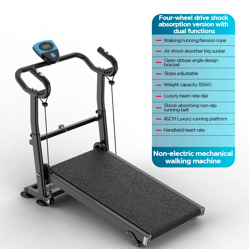 Non Electric Electric Running Machine Price Mechanical Treadmill