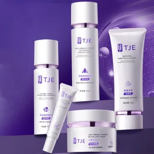 Anti-Aging Antioxidant Moisturizing Face Skincare Set Anti-Wrinkle Firming Revitalizing Soothing Repairing Sodium Skin