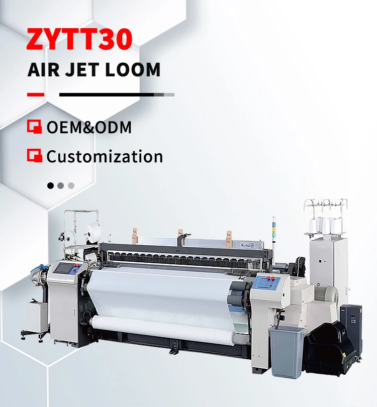 ZYTT Air Jet Loom - High Speed Textile Weaving Machine