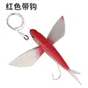 Rosso con ganci