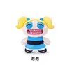 Les filles powerpuff-bulles-20cm