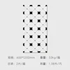Stile undici-600mm x 1200mm
