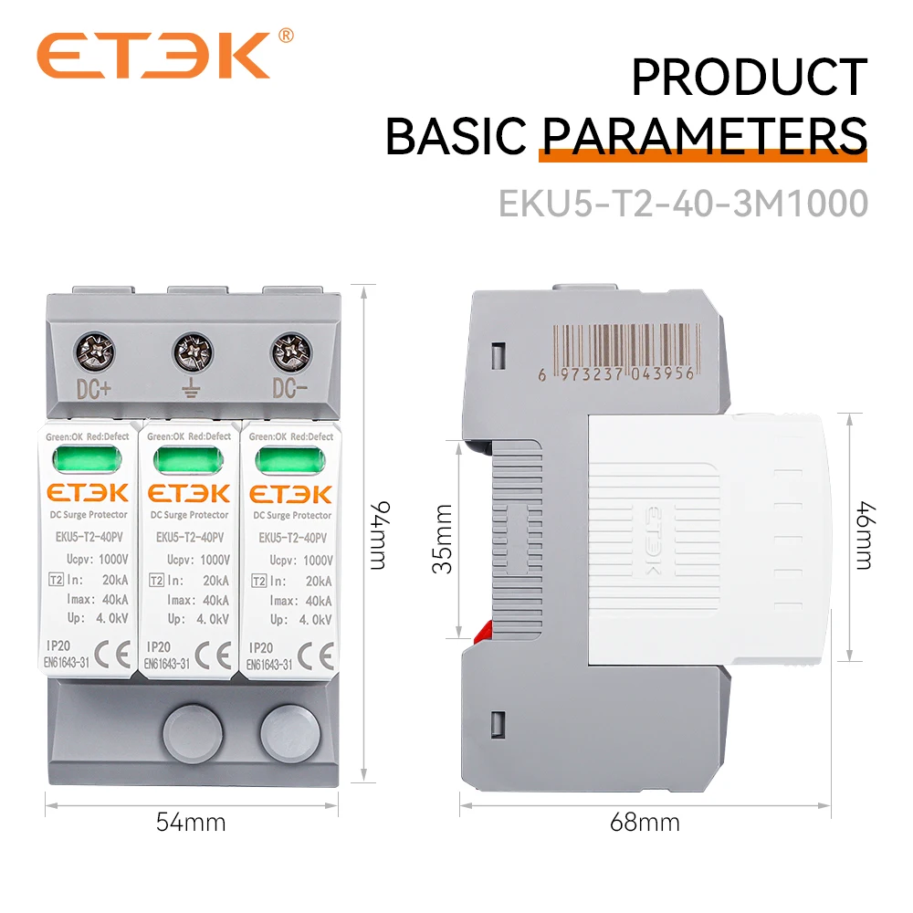 ETEK Class T2 2P 40kA 1000VDC Solar System Compatible DC Surge Protector Key Feature High Performance SPD