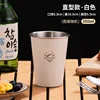White_350ml