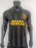 93-94 manchester united away