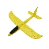 Yellow 44cm ordinary style