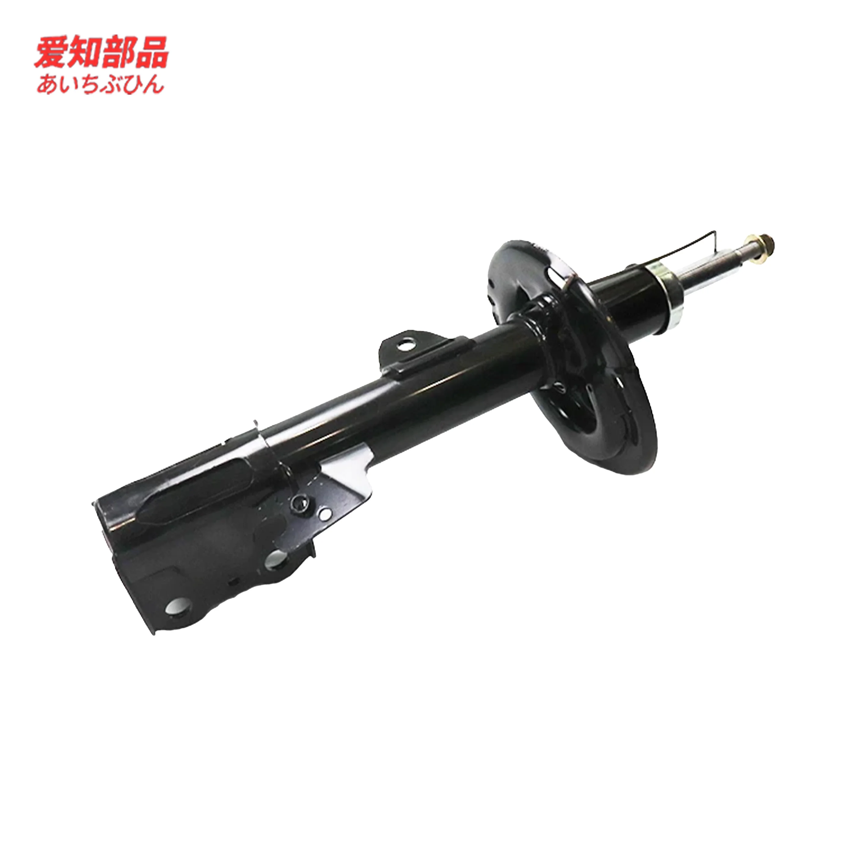 Aizhibupin Shock Absorbers for Lexus Toyota RAV4 & Alphard