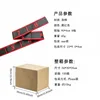 Black and red - Miniature version [8 squares]