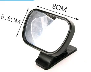 
Amazon Горячая продажа хорошая цена детское автомобильное зеркало Автокресло безопасности зеркало для Задняя накладка на заднюю для Clear View 