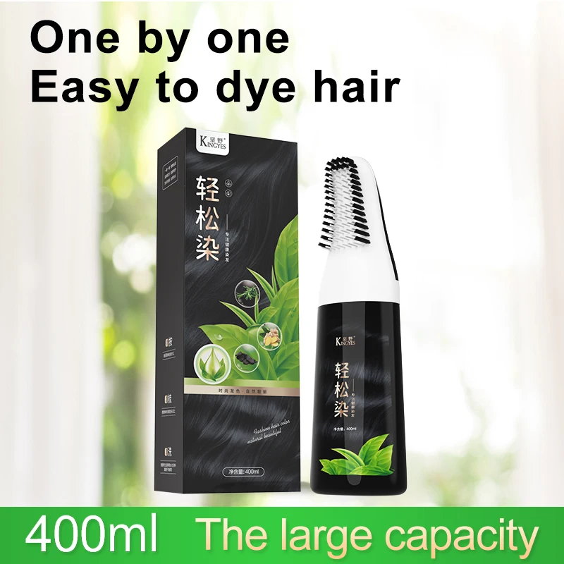 Low Price Hot Herbal Ingredients Permanent Hair Color Comb 400ml Does Not Hurt the Scalp for Multi-colored Hair