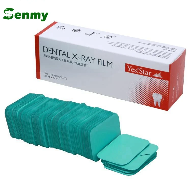 S811 Dental Film Dental Xray Film