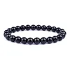 Bright black ray stone