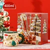 elk [gift box packaging + free magnetic doll]