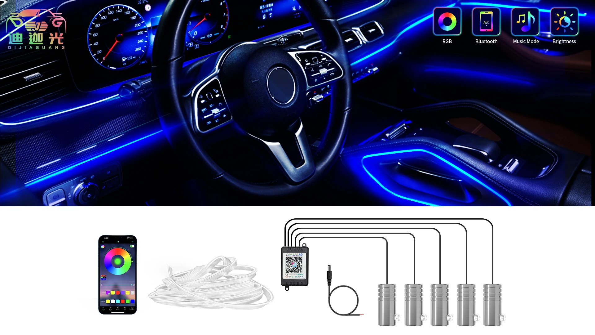 Car Accessories Interior Decorate Atmosphere Light 12v Rgb Led Fiber