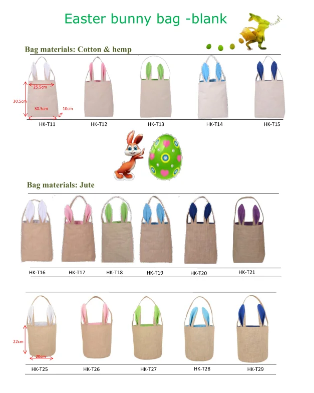 Оптовая продажа, новинка 2022 года, Подарочный мешок Sedex для джутового кролика, темно-синяя Пасхальная корзина для яиц
