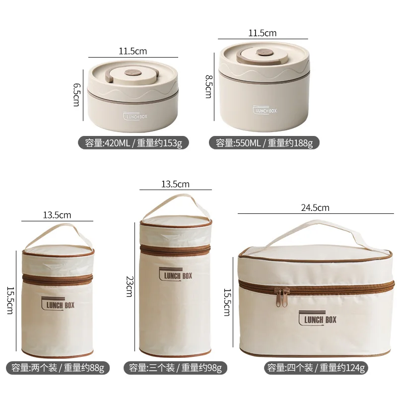 Портативный 304 из нержавеющей стали изолированный Ланч-бокс двухслойный для микроволновой