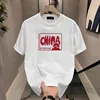 C bianco