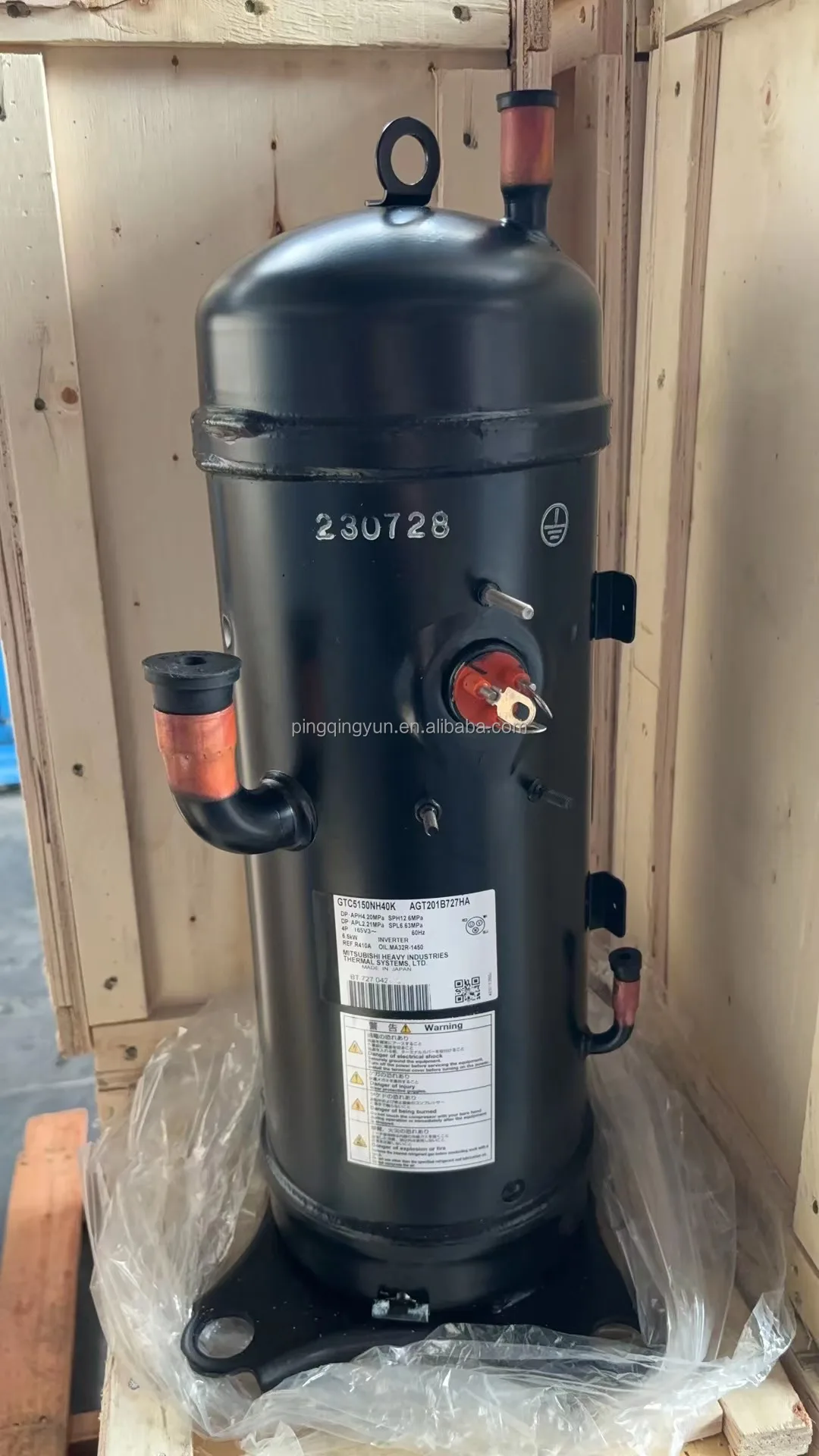 Compressor 4102 Wholesale R410A Compressor GTC5150NH40K AGT201B727HA, 6.5KW, Low Noise ...