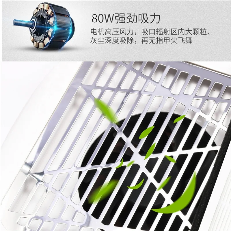 Professional 80W Multifunction Electric Nail Dust Collector Low Noise Table Rechargeable for Nail Salon DIY Nail Art Manicure